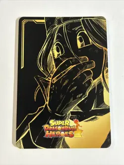 Dragon Ball Super Heroes Textured Premium Holo Foil Art Card- Bulma Future Saga - Image 2