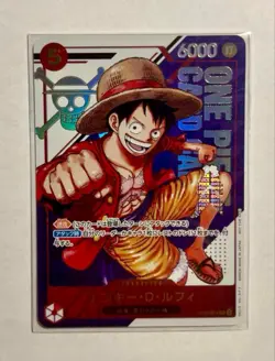 Monkey D Luffy ST21-014 Flagship Battle 2025 Top Prize ONE PIECE Card promo JP - Image 1