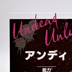 Jump Festa Undead Unuck Andy card 2025 Weekly Shonen Jump Shueisha From Japan - Image 2