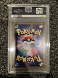 Pikachu 001/S-P Japanese Pokemon Sword&Shield Pre-Order PROMO - Image 2