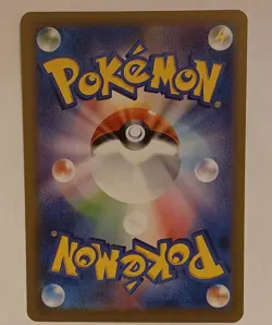 PIKACHU EX 236/187 GOLD ULTRA RARE Terastral Festival NM Pack Fresh Pokemon TCG - Image 2