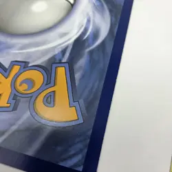 Pokemon Umbreon Darkrai GX SM241 Espeon Deoxys SM240 Jumbo Oversized Tag Team - Image 4