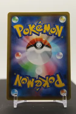 Groudon 006/028 Holo - Pokemon S8a: 25th Anniversary Collection (2) - Image 2