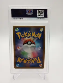 PSA 8 - MISMAGIUS 034/092 1ST ED HOLO 2008 POKEMON JAPANESE STORMFRONT - Image 2