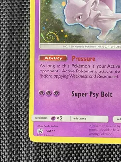 Mewtwo SM77 Galaxy Swirl Holo Black Star Promo Pokemon LP - Image 5