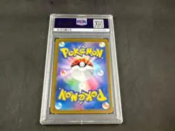 2024 POKEMON SV7A JAPANESE LATIOS ART RARE PSA 10 070/064 - Image 2