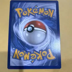 Pokemon Greedent V Ultra Rare Holo 257/264 Swsh08 Fusion Strike Basic TCG - Image 2