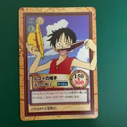 Used One Piece Carddass Hyper Battle C05 Luffy’s Hat Japanese Bandai 1999 - Image 1