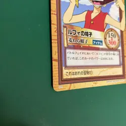 Used One Piece Carddass Hyper Battle C05 Luffy’s Hat Japanese Bandai 1999 - Image 3