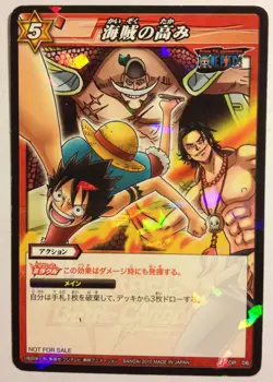 One Piece Miracle Battle Carddass Promo P OP 06 Edward Newgate Ace Luffy - Image 1