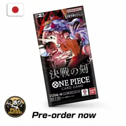 [Pre-Order] One Piece Card Game JAPOP-16 Booster Box Sealed - The Time Of Battle - Image 2