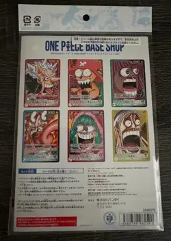 ONE PIECE Card Game BASE SHOP Limited Card Collection vol.1 Japanese New Sealed - Image 2