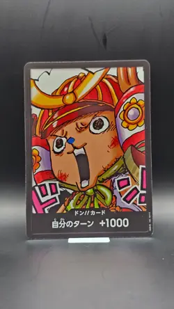 Chopper Onigashima Don!! Saikyo Jump April 2025 - One Piece Card Game - Image 1