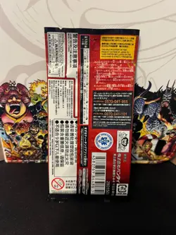 One Piece TCG Booster OP-13 Carrying on his Will ( Sealed ) JP - Image 2