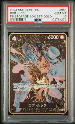 GOLD Rob Lucci One Piece 2024 PB Storage Box Set Japanese OP05-093 SR PSA 10 - Image 1