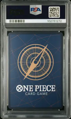 GOLD Rob Lucci One Piece 2024 PB Storage Box Set Japanese OP05-093 SR PSA 10 - Image 2