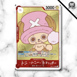 [PRE-ORDER] One Piece Japanese - Chopper Promo Card #EB02-003 - Chopper's Book - Image 1