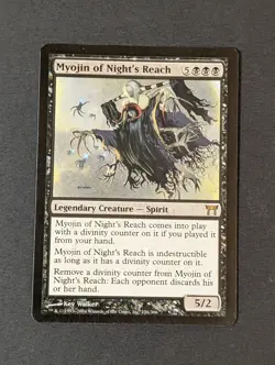 MTG - 1x Myojin of Night's Reach - Champions of Kamigawa - NM/LP - Black - Magic - Image 1