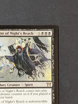 MTG - 1x Myojin of Night's Reach - Champions of Kamigawa - NM/LP - Black - Magic - Image 5
