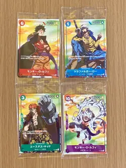 One Piece Card Game Japan Limited Seven Eleven promo Luffy Gear 5 Sealed - Image 1
