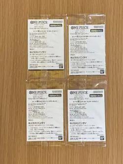 One Piece Card Game Japan Limited Seven Eleven promo Luffy Gear 5 Sealed - Image 2