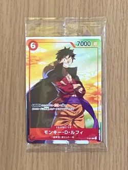 One Piece Card Game Japan Limited Seven Eleven promo Luffy Gear 5 Sealed - Image 3