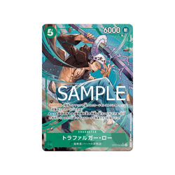 One Piece Card Game Trafalgar Law Alternative Art OP01-047 Mint - Japanese - Image 1
