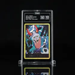 Yamato DON!! Gold Frame OP – 2025 One Piece JP PB Best Vol 2 – TAG 10 Gem Mint - Image 2