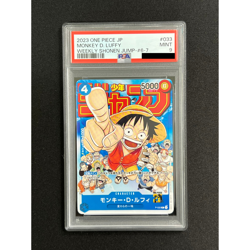 [PSA 9] Monkey D. Luffy ONE PIECE Card Game Japanese P-033 Event Pack Vol. 2 - Image 2