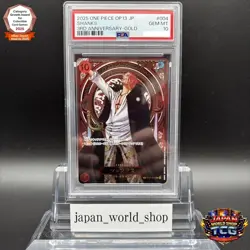 PSA 10 Shanks Gold OP09-004 SP Alt Art SR Carrying on His Will One Piece Japan - Image 1