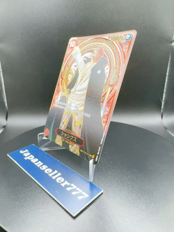 Shanks Gold OP09-004 SP Alt Art SR Carrying on His Will One Piece Japanese NM - Image 2