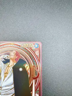 Shanks Gold OP09-004 SP Alt Art SR Carrying on His Will One Piece Japanese NM - Image 5