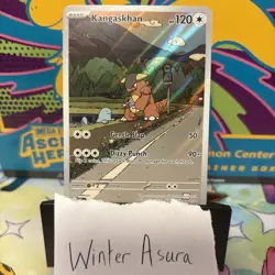 Pokemon Kangaskhan 204/182 Destined Rivals English NM/M Illustration Rare - Image 1