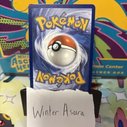 Pokemon Kangaskhan 204/182 Destined Rivals English NM/M Illustration Rare - Image 2