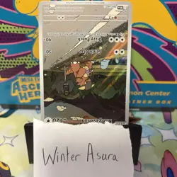 Pokemon Kangaskhan 204/182 Destined Rivals English NM/M Illustration Rare - Image 3