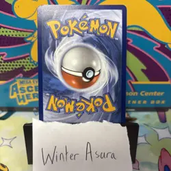 Pokemon Kangaskhan 204/182 Destined Rivals English NM/M Illustration Rare - Image 4