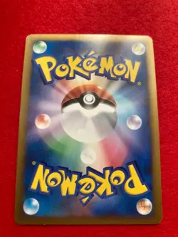 pokemon card Drapion 2010 No.053/080 HOLO Japanese - Image 2