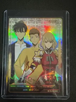 Mapniverse Solo Leveling Sung Jinwoo Cha Hae-In Jinho SR SL1E-083 Trading Card - Image 1