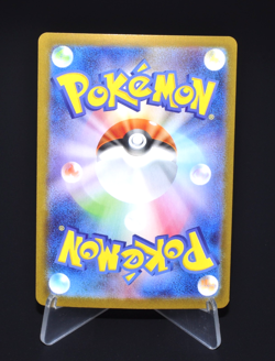 Mega Gardevoir ex RR 042/063 M1S Mega Symphonia Japanese Pokemon Card MEGA Japan - Image 2