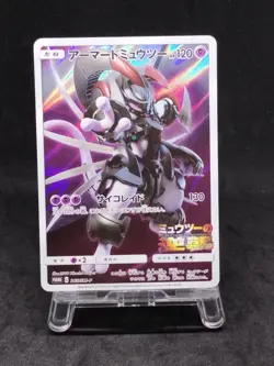 Pokemon Card Armored Mewtwo 365/SM-P PROMO 800_161 - Image 2