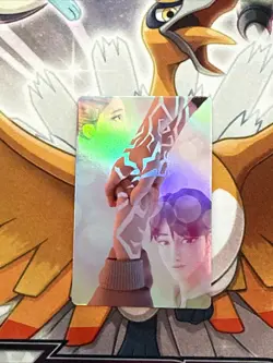 Rumi and Jinu - K-pop Demon Hunters Holding Hands McDonald Ultra Rare Holo Card - Image 1