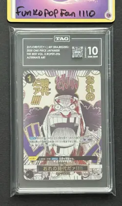 TAG 10 ONE PIECE Card Japanese PRB02 OP09-096 ALT ART My Era … Begins !!! - Image 1