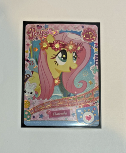 My Little Pony Kayou Trading Cards Pool Set Fluttershy FME02-CR-005L5 - Image 1