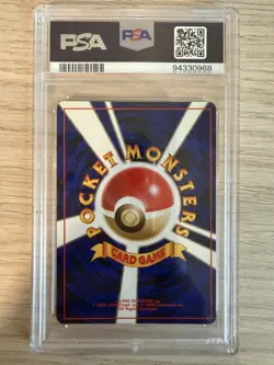 1996 Pokemon Japanese Base Set Magneton Holo #82 PSA 9 Mint - Image 2