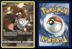 Magnemite 242/236 Cosmic Eclipse CEC Secret Rare Pokemon NM - Image 3