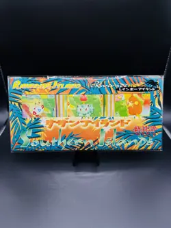 Japanese Pokemon Southern Islands Rainbow Island Riverside Sealed Vintage Set - Image 1