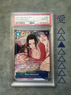 2025 One Piece EN Boa Hancock Illustration Box Vol 1 PSA 10 - Image 1