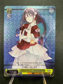 Weiss Schwarz azur lane newcastle AZL/S102-T31R Japanese RRR - Image 1