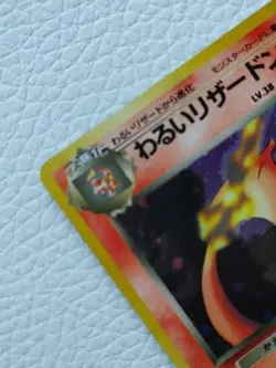 Dark Chrizard No006 Pokemon Holo Card Team Rocket Rare Japanese Nintendo NM F/S - Image 4