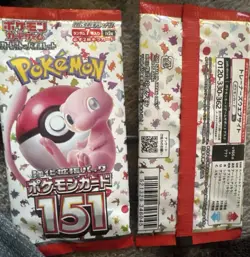 Pokemon TCG Scarlet & Violet 151 Booster Pack 7 Cards Japanese Mew - Image 1